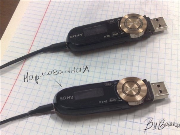 604x453, 52 Kb / пульт, нарисованный, настоящий