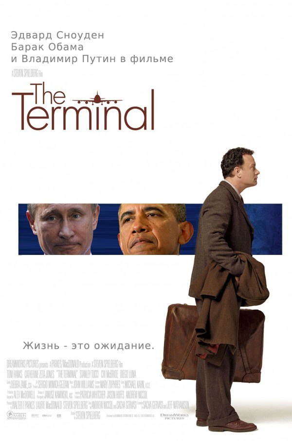 600x908, 63 Kb / Сноуден, терминал, постер