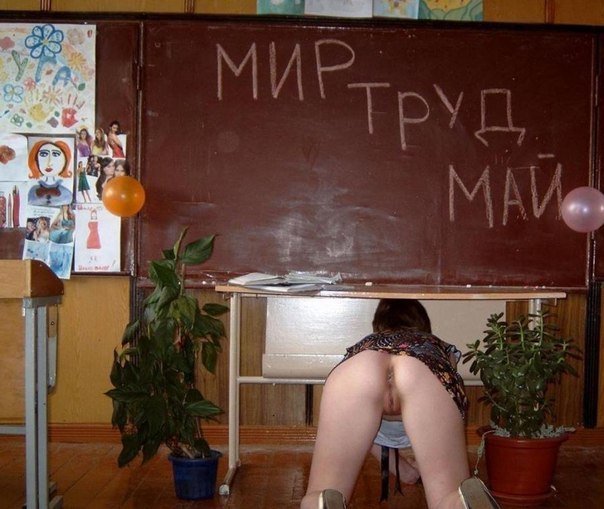 604x509, 65 Kb / мир, труд, май, доска, попа, цветы, шарики