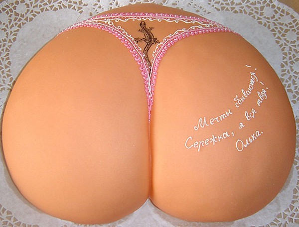 600x456, 45 Kb / торт, жопа, ящерица