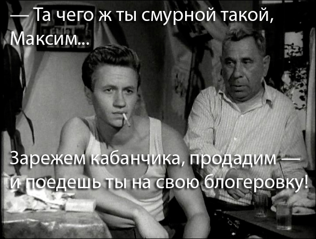 635x480, 140 Kb / август13