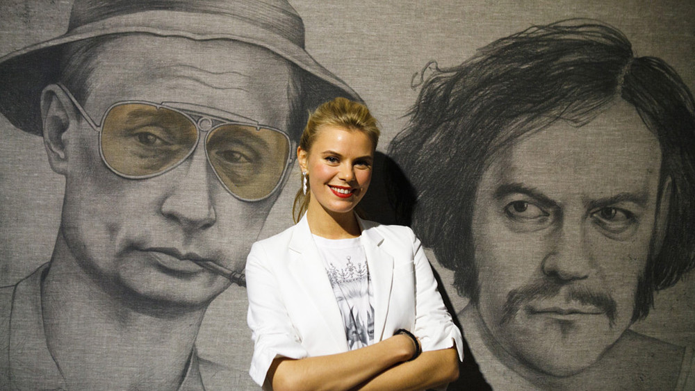 1000x563, 166 Kb / страх и ненависть, путин, медведев, выставка