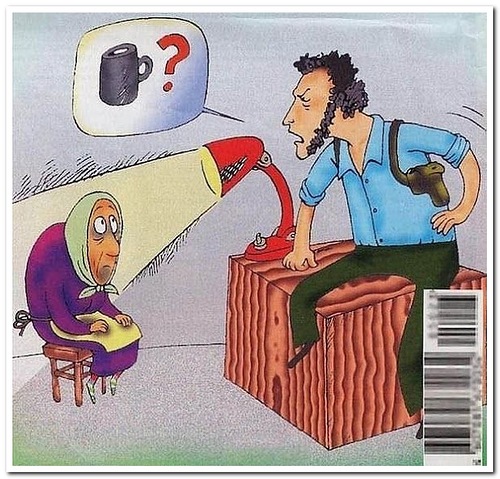 500x479, 107 Kb / пушкин, няня, кружка, допрос