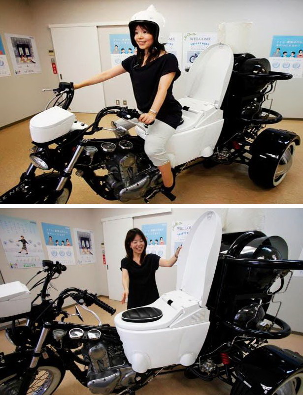 615x803, 177 Kb / мото, туалет, горшок