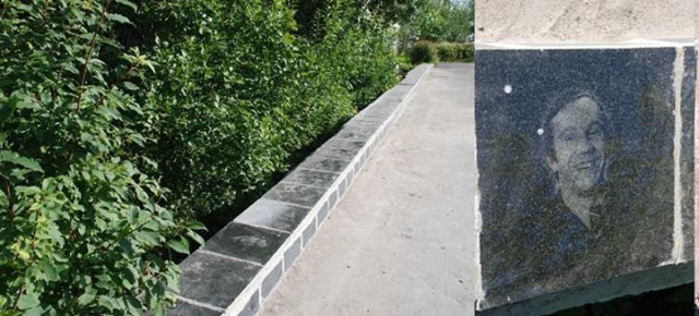 640x290, 71 Kb / бордюр, надгробная плита