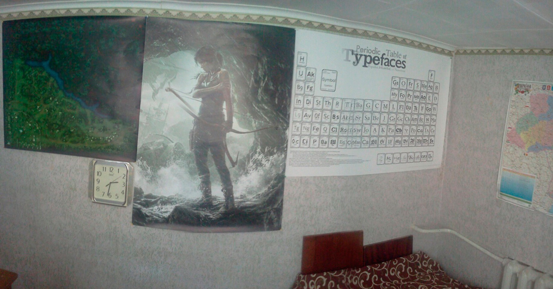 1103x577, 213 Kb / Плакаты, стена