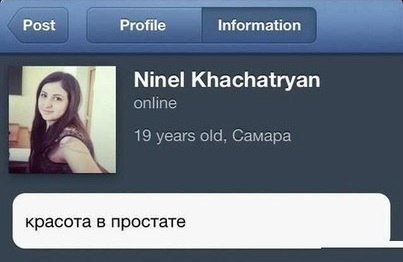 403x262, 25 Kb / опечатка, простата