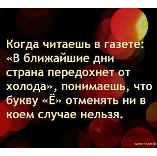 320x318, 46 Kb / холод, ё