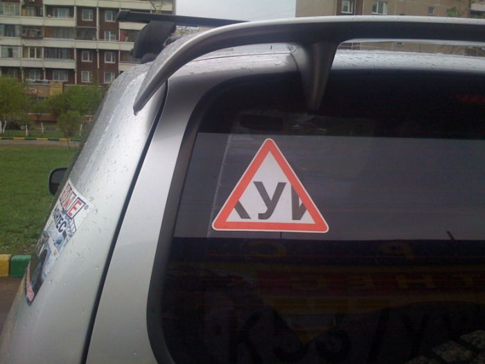 700x525, 48 Kb / знак