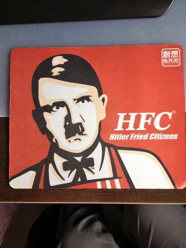 600x800, 195 Kb / KFC, Гитлер