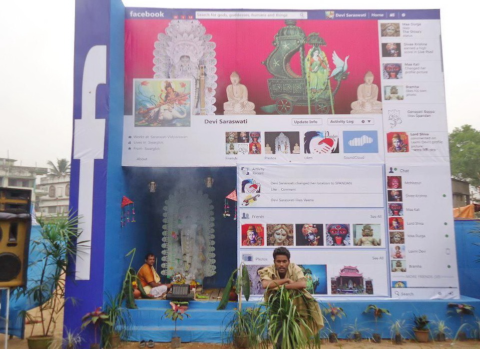 959x699, 254 Kb / индия, фейсбук, страничка