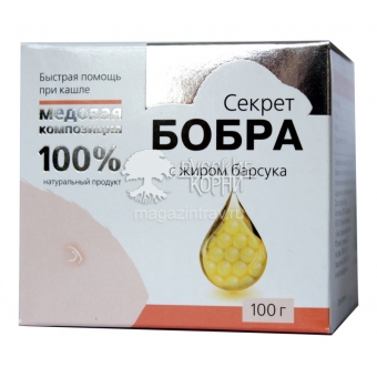 340x340, 68 Kb / секрет, бобра, бад, упаковка