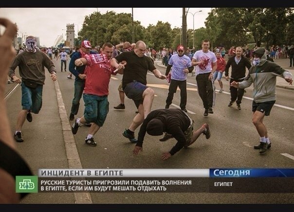 604x436, 70 Kb / туристы, египет, новости, нтв