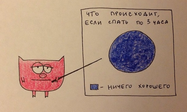 650x390, 74 Kb / рисунки, Таня, Tavlla