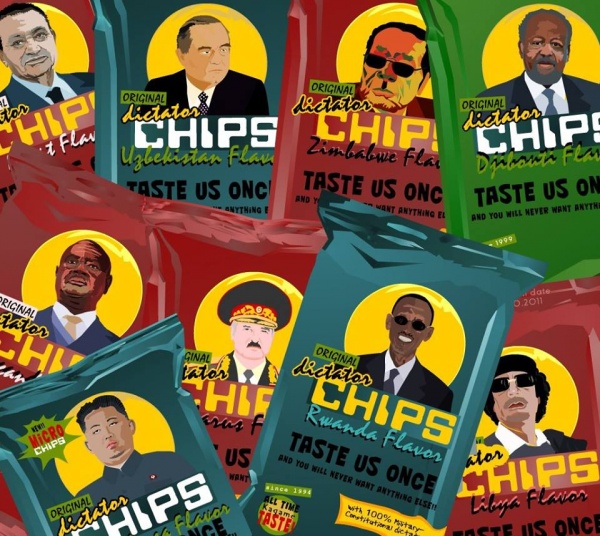 600x536, 164 Kb / чипсы, диктаторы