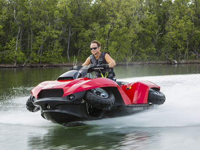 640x480, 95 Kb / квадро, гидро, цикл, вода, прикол