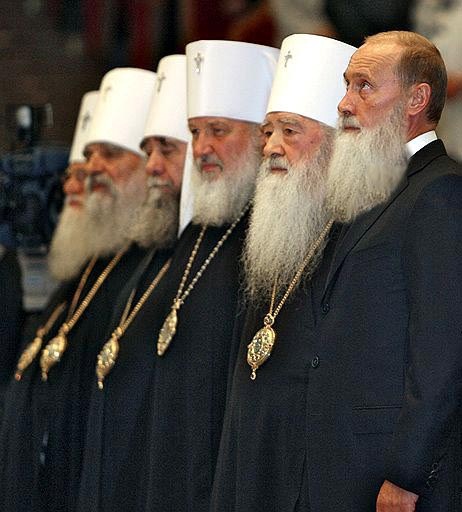 462x512, 66 Kb / попы, бороды, путин