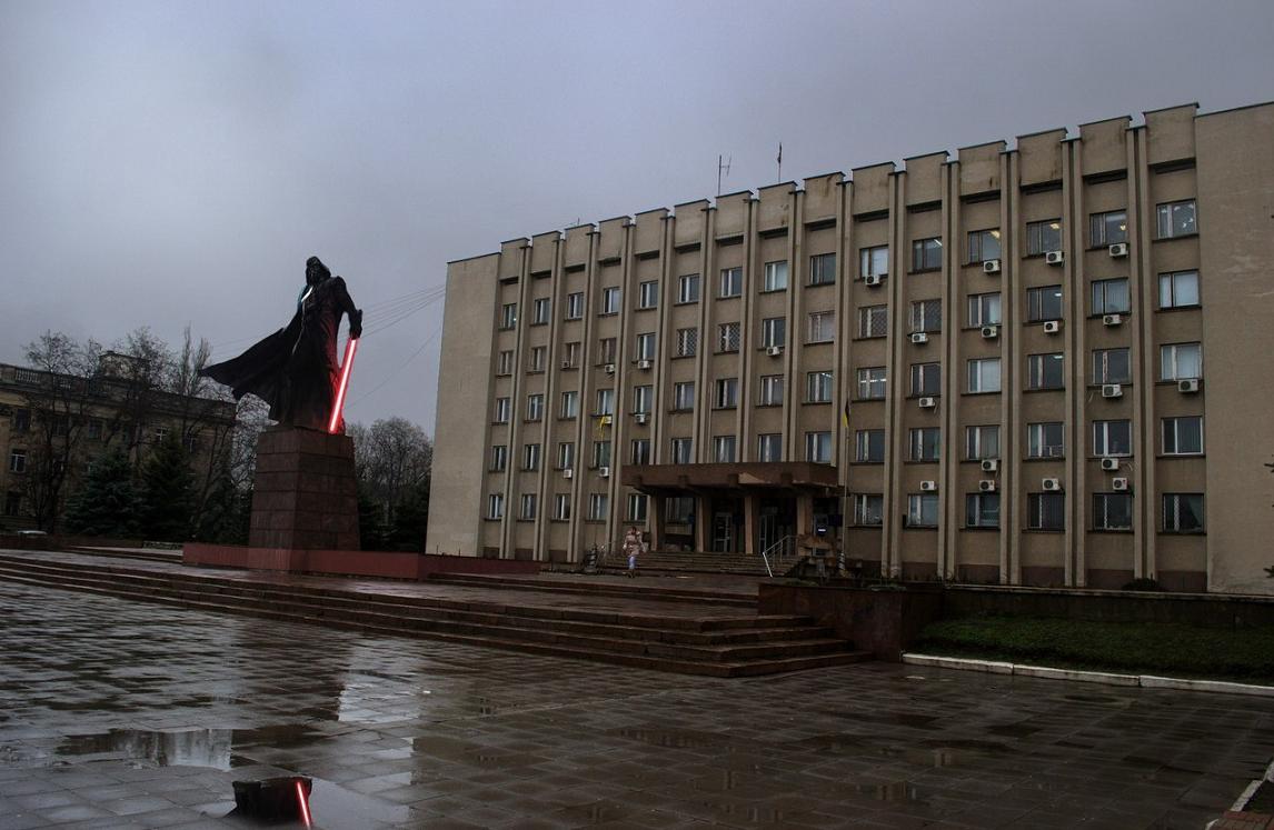 1146x747, 104 Kb / горисполком, вэйдер