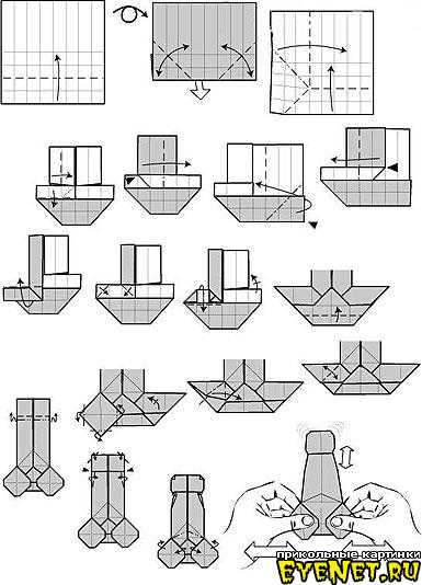 385x534, 33 Kb / поделка, бумага, оригами