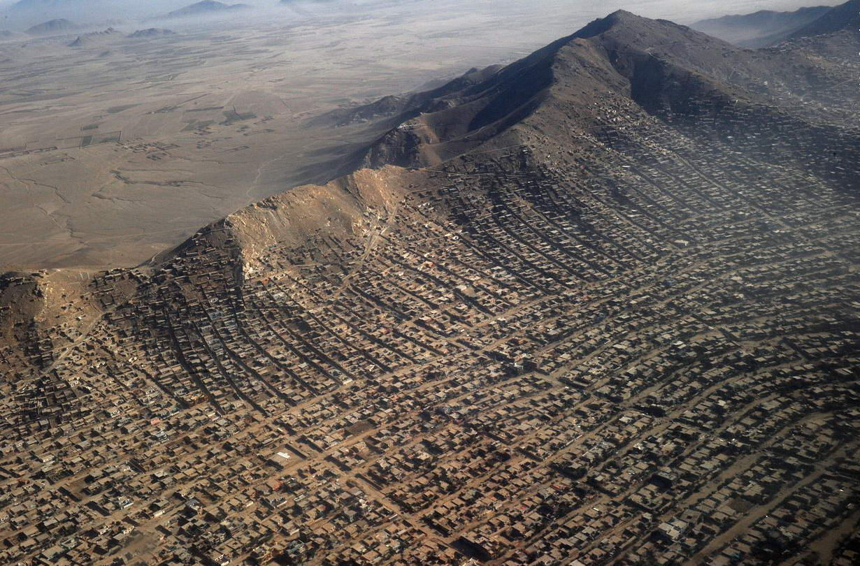 1230x810, 255 Kb / Кабул, Афганистан