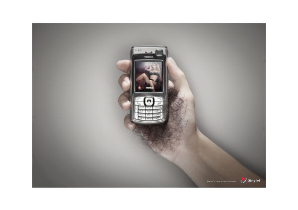 600x424, 24 Kb / волосатая, ладонь, рука, мобила, нокия