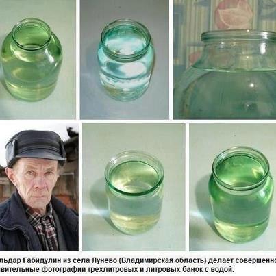 403x403, 27 Kb / банка, вода, фотограф