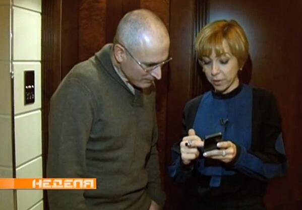 599x417, 22 Kb / Ходорковский, Ходор, смартфон, Максимовская, энгри бердс