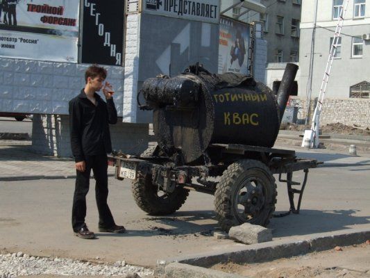 533x400, 46 Kb / квас, готика, цистерна, бочка