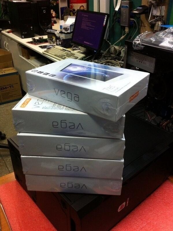 599x802, 92 Kb / vega, ебал, коробка