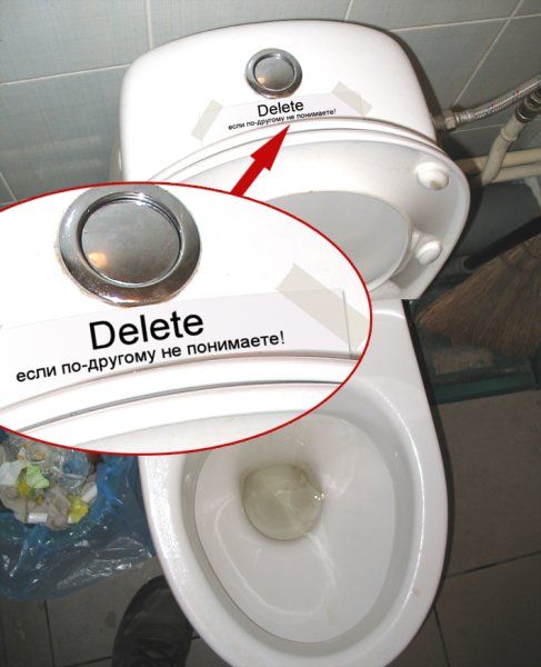 487x600, 40 Kb / унитаз, бачок, слив, delete