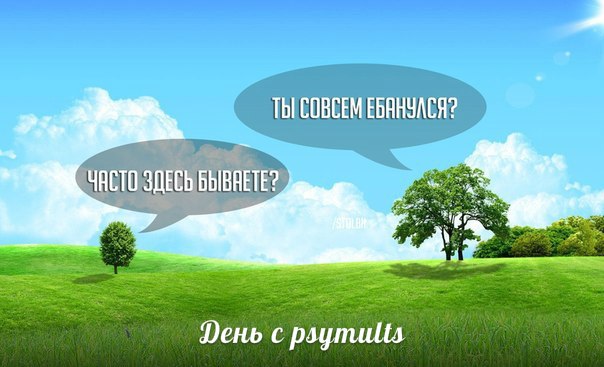 604x367, 48 Kb / дерево, деревья, небо, облако, зелень, трава