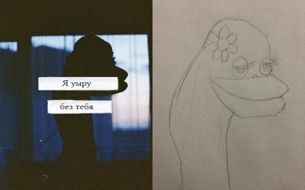 600x374, 24 Kb / я умру без тебя, окно, окна, дом, дома, шторы, силуэт