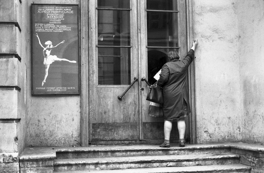 900x591, 166 Kb / балерина, афиша, ссср, ч/б