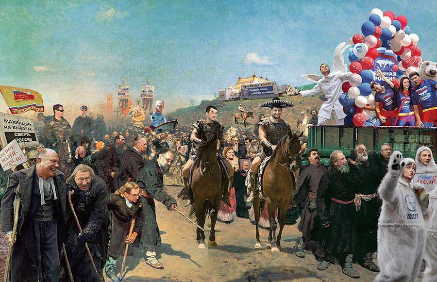 900x581, 124 Kb / фото, картина, шарж