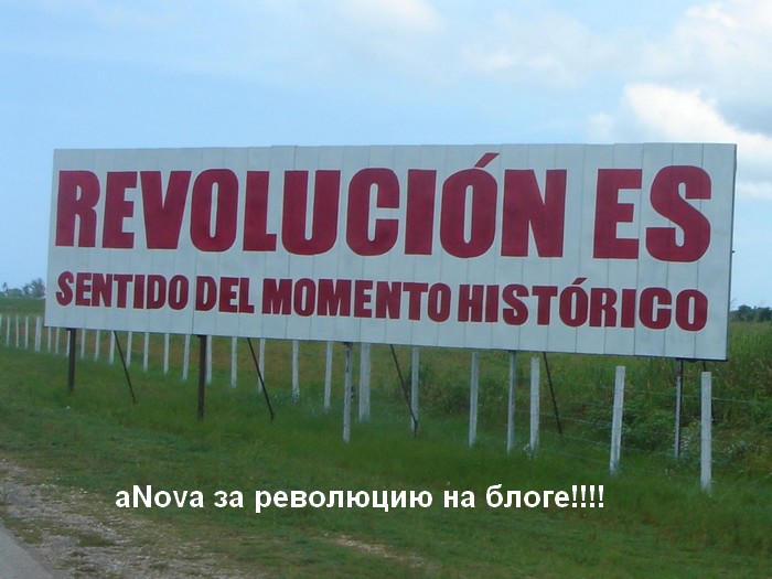 700x525, 94 Kb / anova, блог