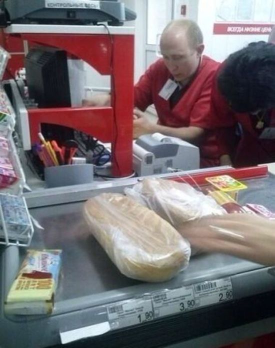 550x696, 51 Kb / Путин, кассир