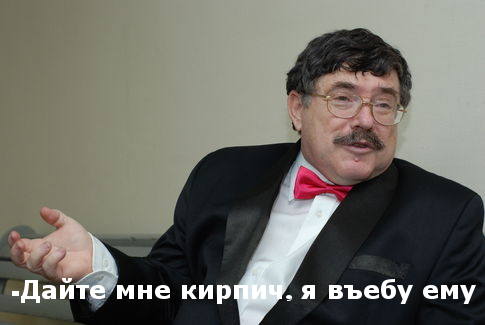 485x325, 17 Kb / бурда, кирпич