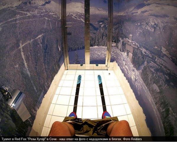 599x482, 55 Kb / туалет, ресторан, Сочи