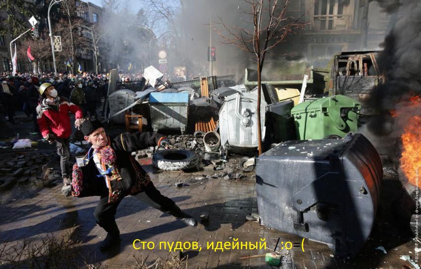 850x543, 159 Kb / украина, киев, майдан