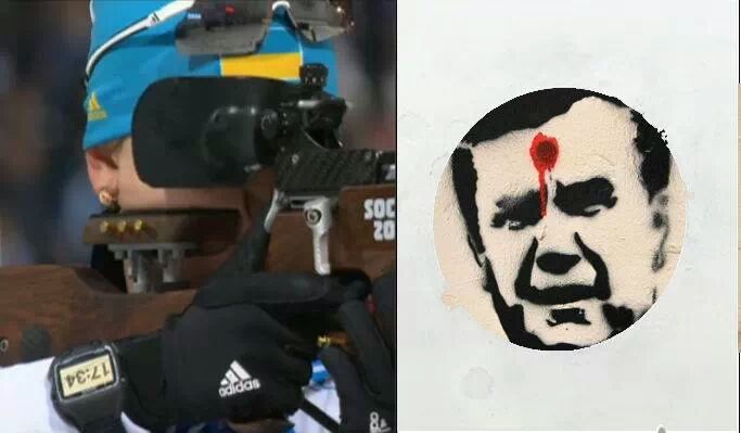 683x399, 34 Kb / политота, биатлон, сочи-2014, украина, убитый, янукович