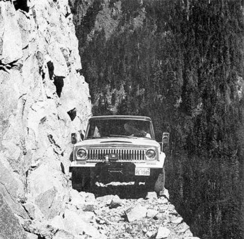 475x465, 78 Kb / авто, горы, обрыв