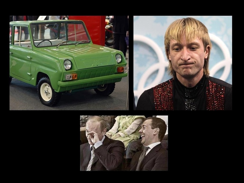 811x607, 112 Kb / инвалидка, плющенко, путин