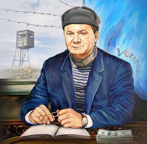 500x492, 46 Kb / янукович, зек, шапка