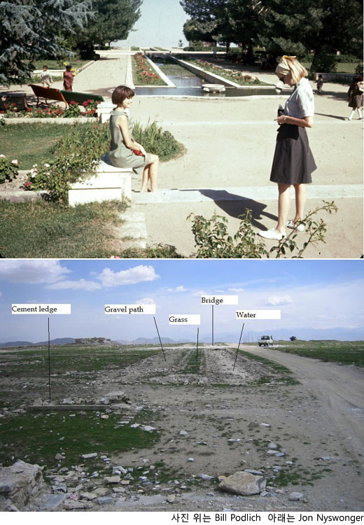 520x750, 137 Kb / Афганистан, тогда, сейчас