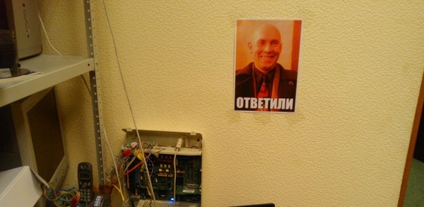 600x293, 56 Kb / севастополь, сухоруков, плакат, бандеры, ответили