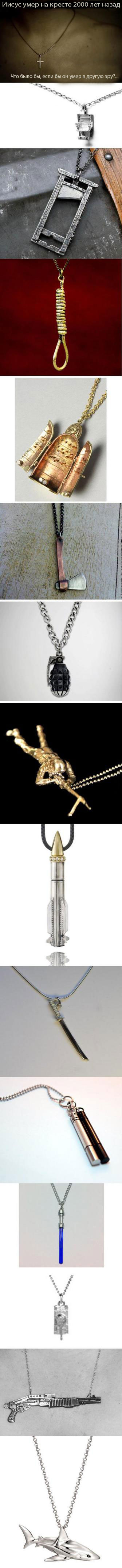 335x4295, 164 Kb / иисус, крест, кулон, время