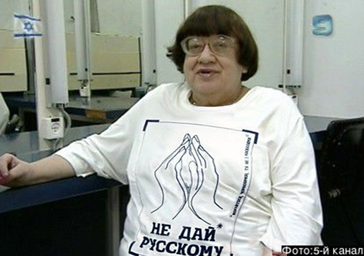 723x509, 58 Kb / новодворская