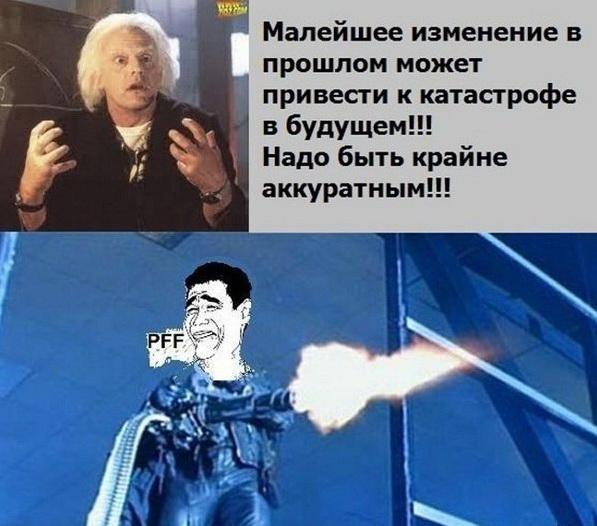 597x526, 100 Kb / браун, терминатор, пулемёт, гатлинга