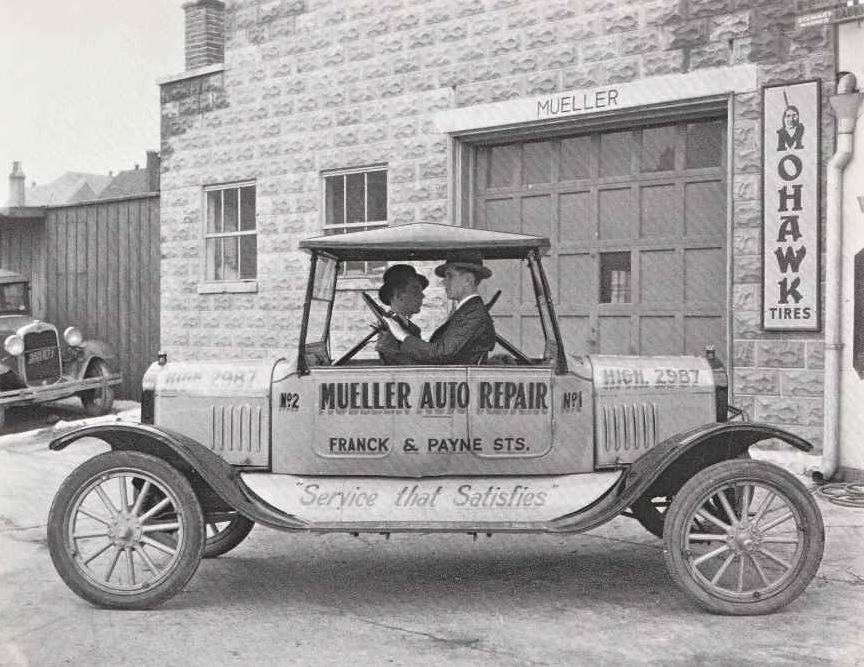 864x667, 215 Kb / авто, тянитолкай, реклама