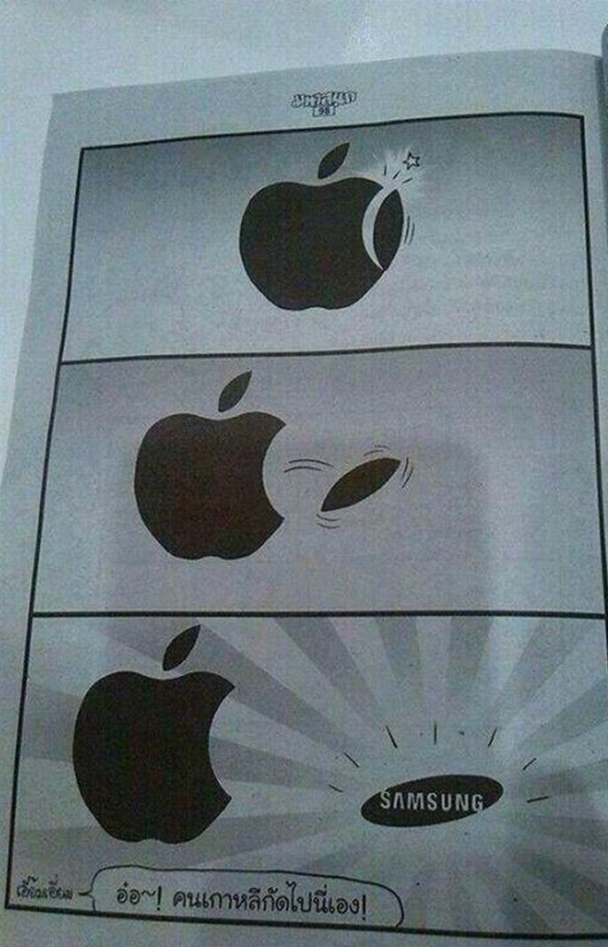 686x1067, 104 Kb / apple, samsung, самсунг, эппл, логотип